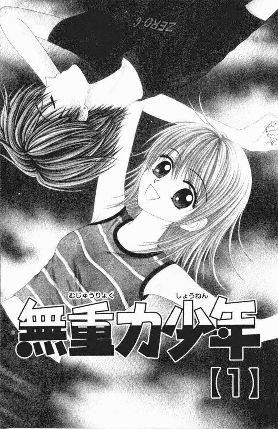 H²Love - Chapter 1 - Trang 2