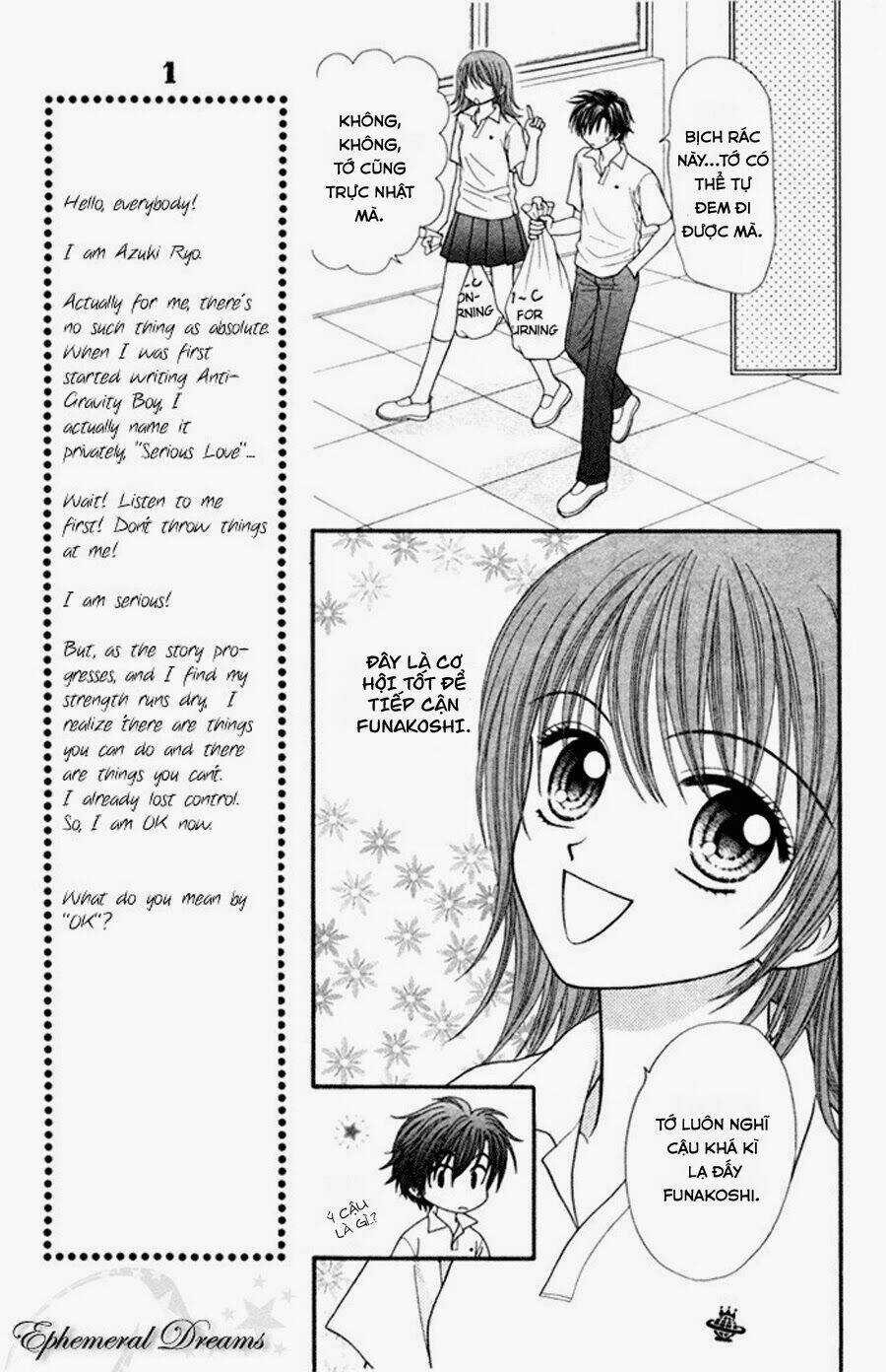 H²Love - Chapter 1 - Trang 11