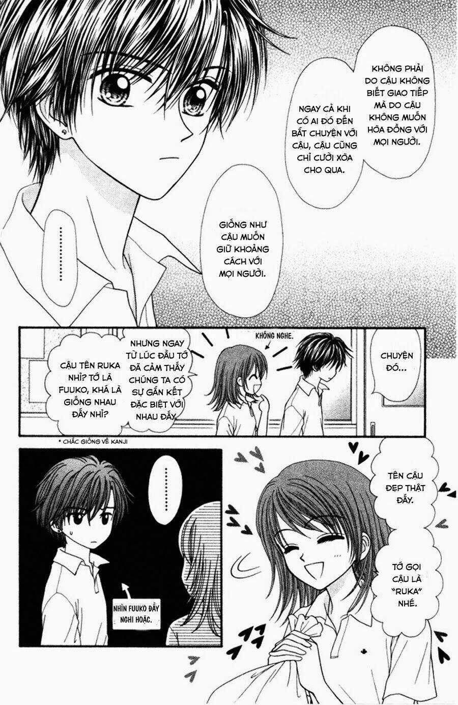 H²Love - Chapter 1 - Trang 12