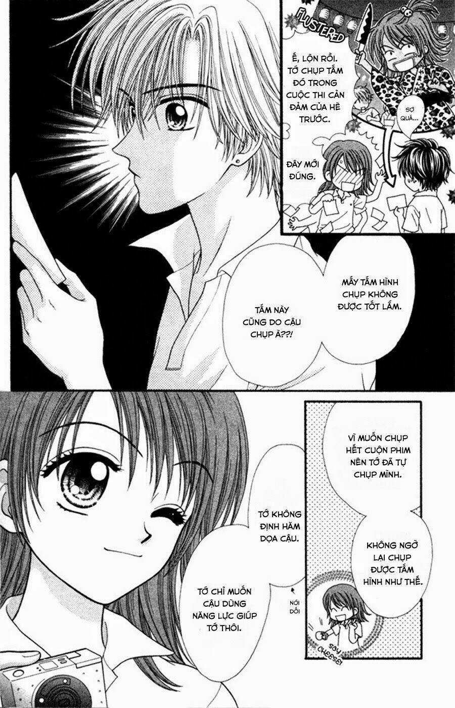 H²Love - Chapter 2 - Trang 6