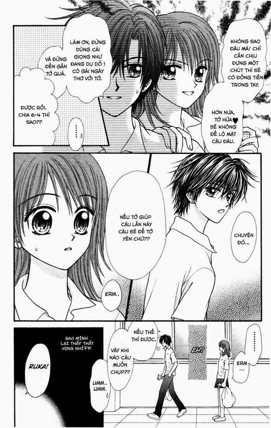 H²Love - Chapter 3 - Trang 1