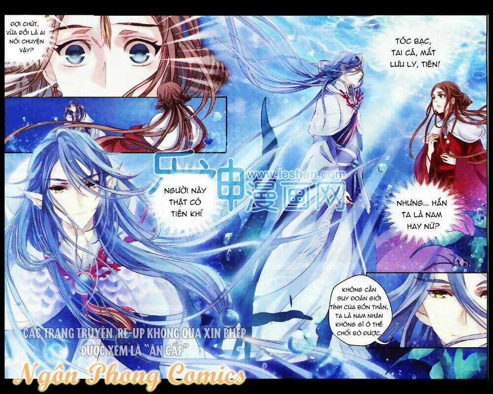 Hà Bá Chi Thư - Chapter 1 - Trang 19