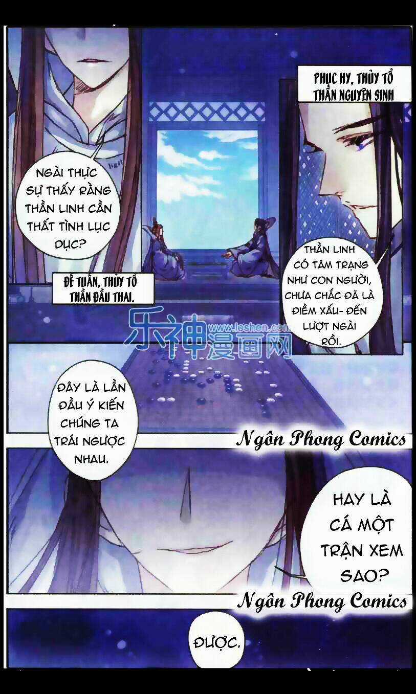 Hà Bá Chi Thư - Chapter 1 - Trang 3