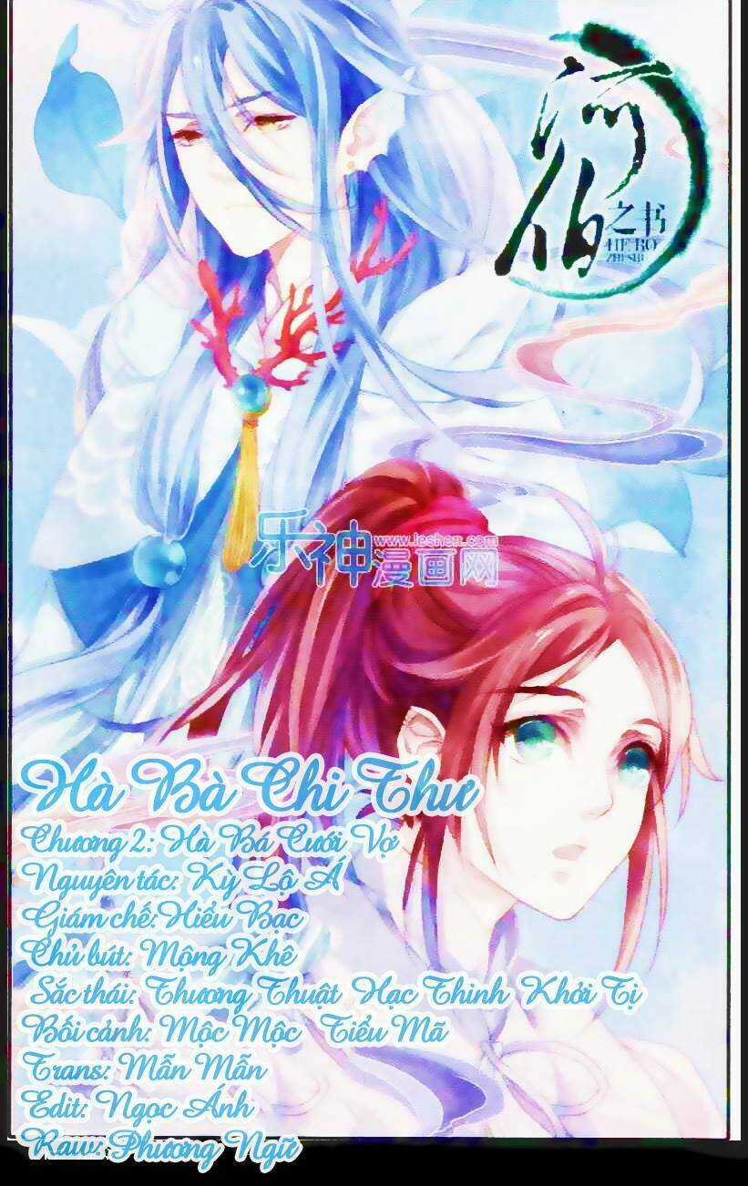 Hà Bá Chi Thư - Chapter 2 - Trang 1