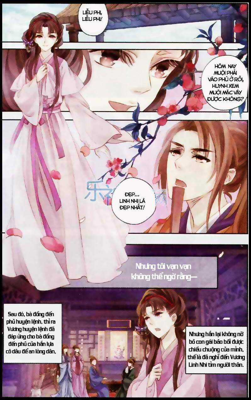 Hà Bá Chi Thư - Chapter 2 - Trang 17