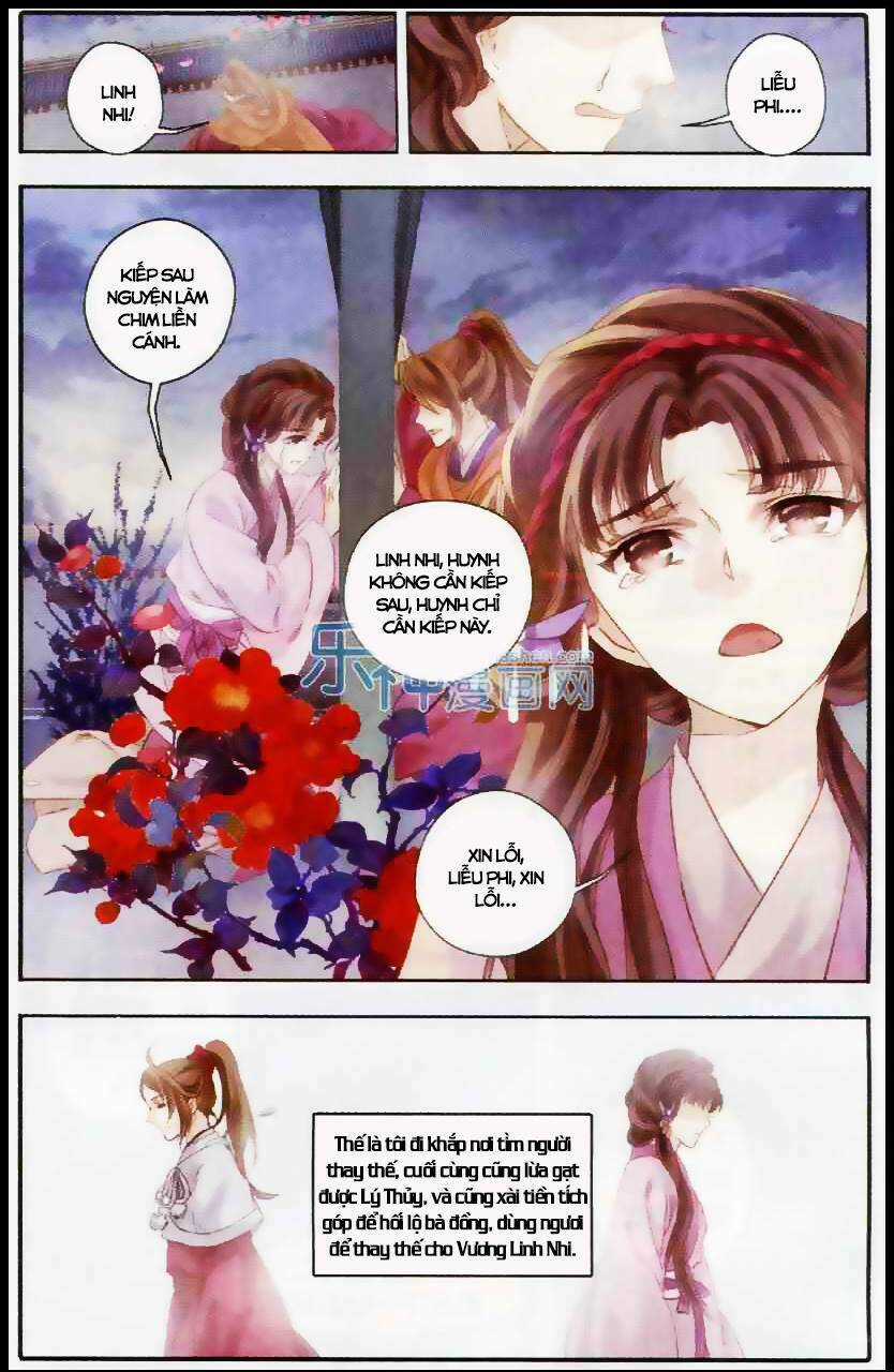 Hà Bá Chi Thư - Chapter 2 - Trang 18