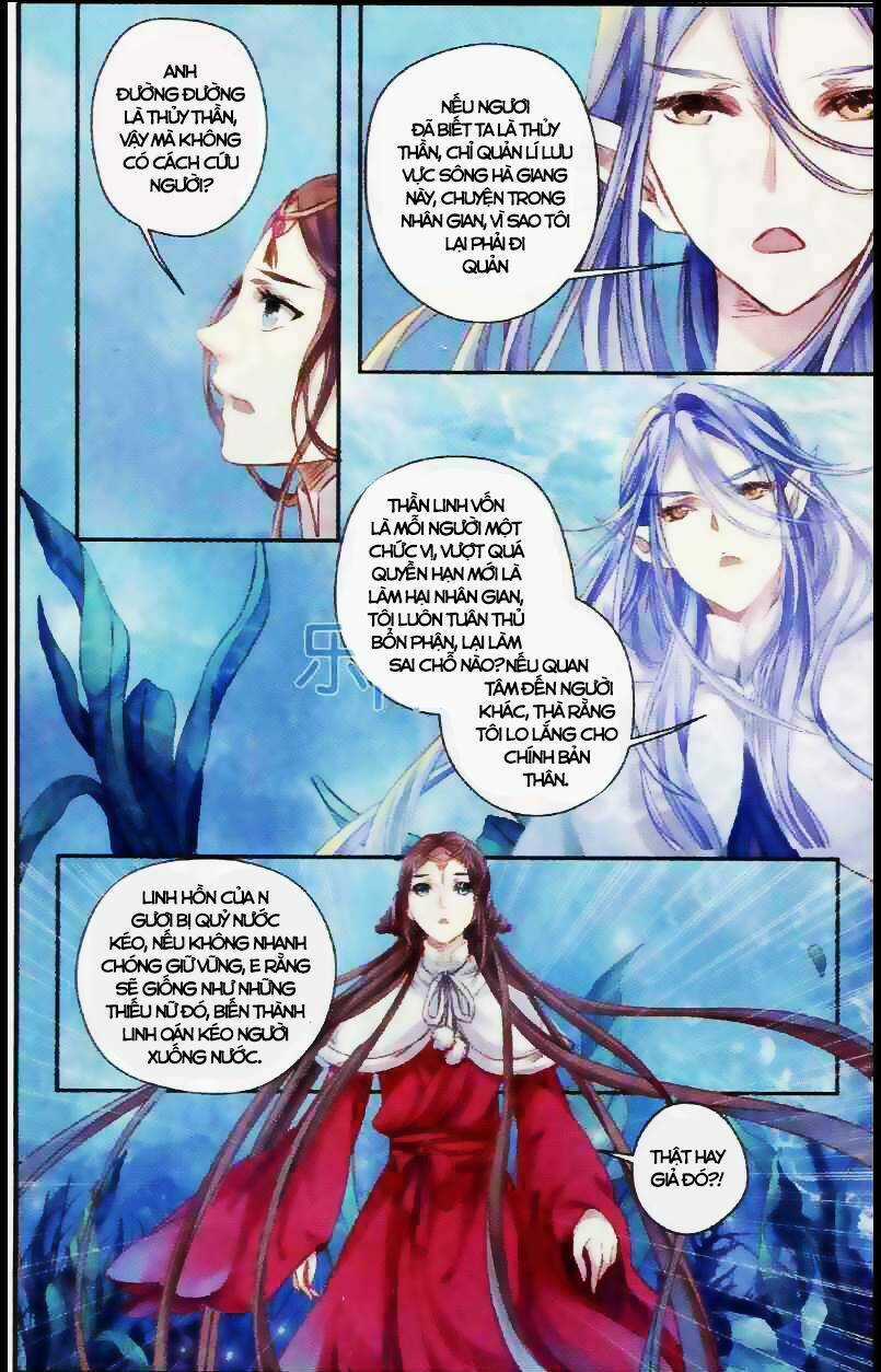 Hà Bá Chi Thư - Chapter 2 - Trang 3