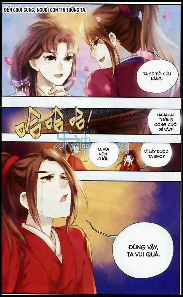 Hà Bá Chi Thư - Chapter 3 - Trang 23