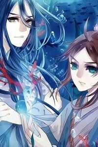 Đọc truyện Hà Bá Chi Thư