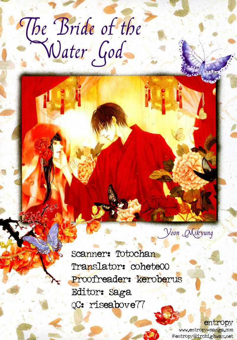 Habaek-Eui Shinbu - Chapter 11 - Trang 26