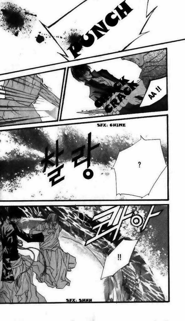 Habaek-Eui Shinbu - Chapter 12 - Trang 28