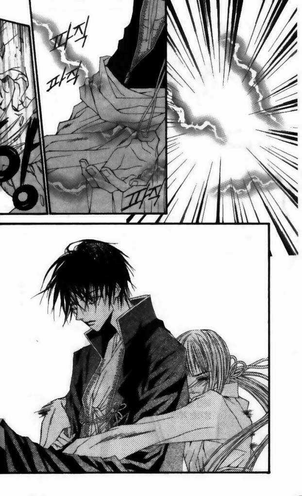 Habaek-Eui Shinbu - Chapter 12 - Trang 30