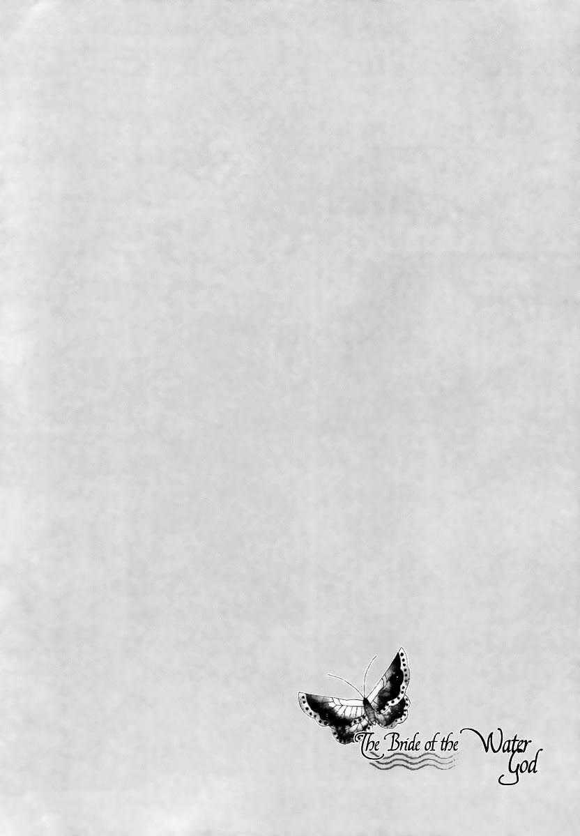 Habaek-Eui Shinbu - Chapter 13 - Trang 24