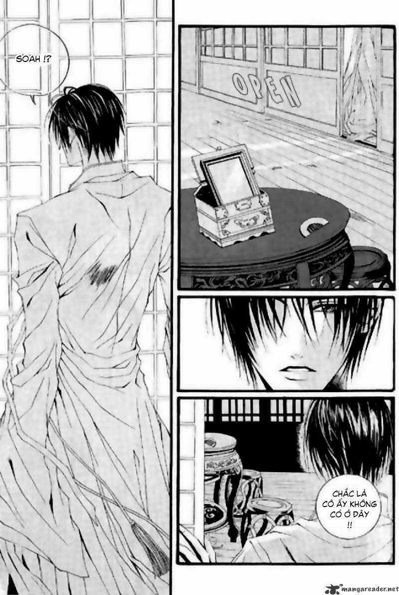 Habaek-Eui Shinbu - Chapter 16 - Trang 2