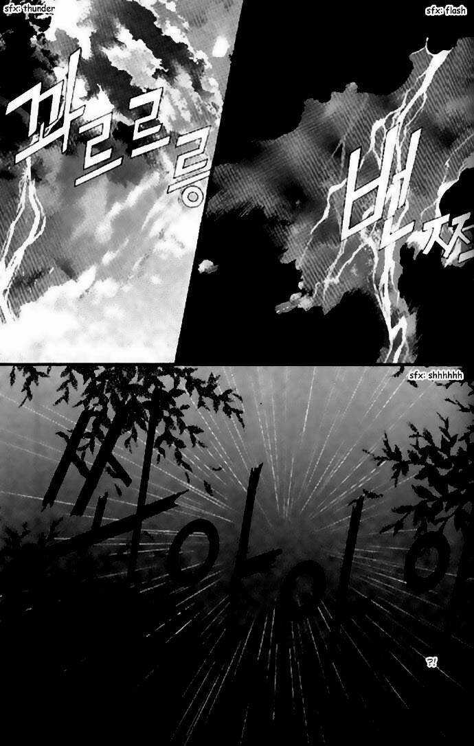 Habaek-Eui Shinbu - Chapter 18 - Trang 18