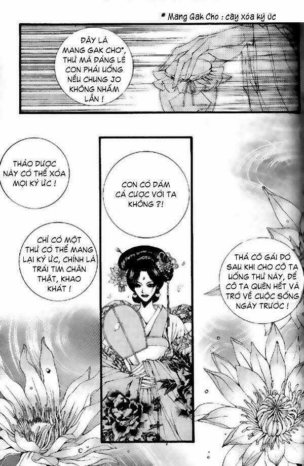 Habaek-Eui Shinbu - Chapter 19 - Trang 1