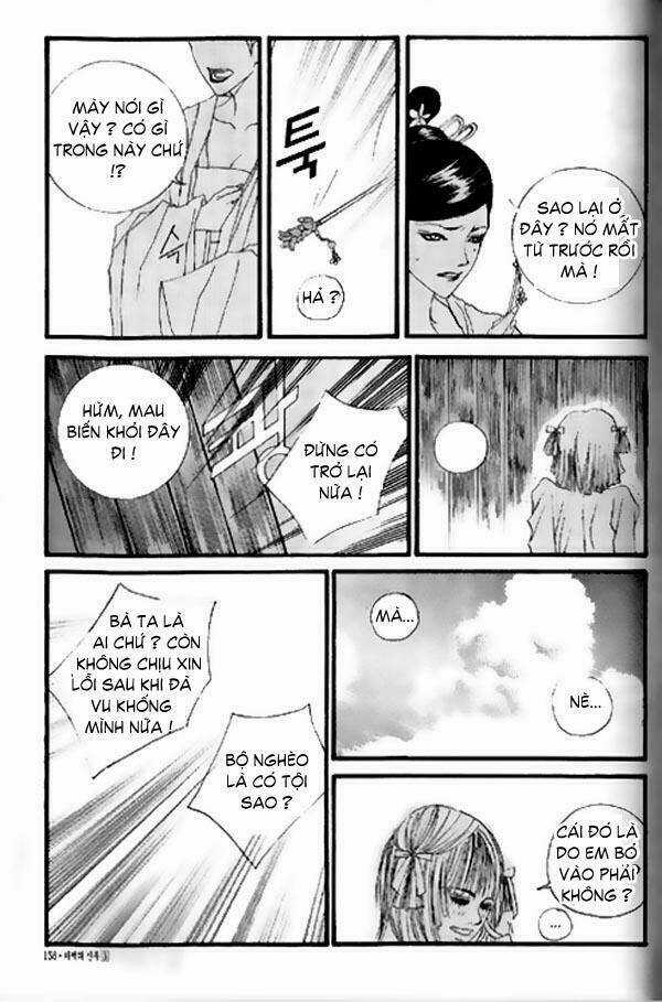 Habaek-Eui Shinbu - Chapter 19 - Trang 11