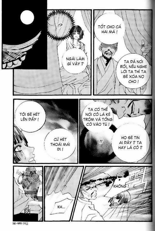 Habaek-Eui Shinbu - Chapter 19 - Trang 13