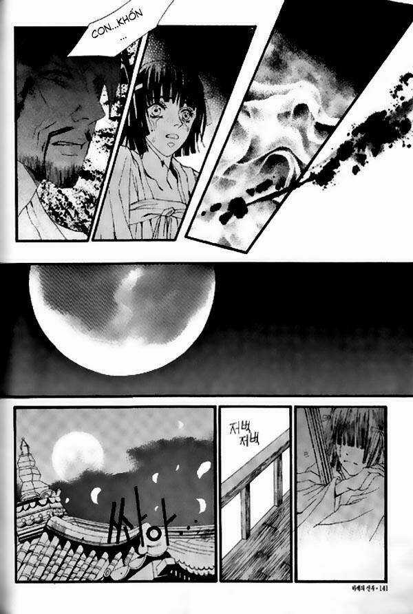 Habaek-Eui Shinbu - Chapter 19 - Trang 14