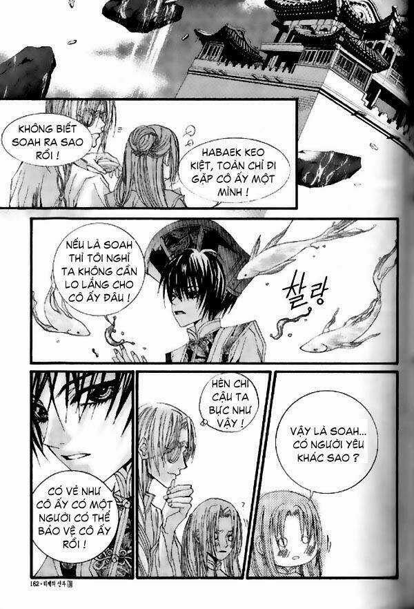 Habaek-Eui Shinbu - Chapter 20 - Trang 12