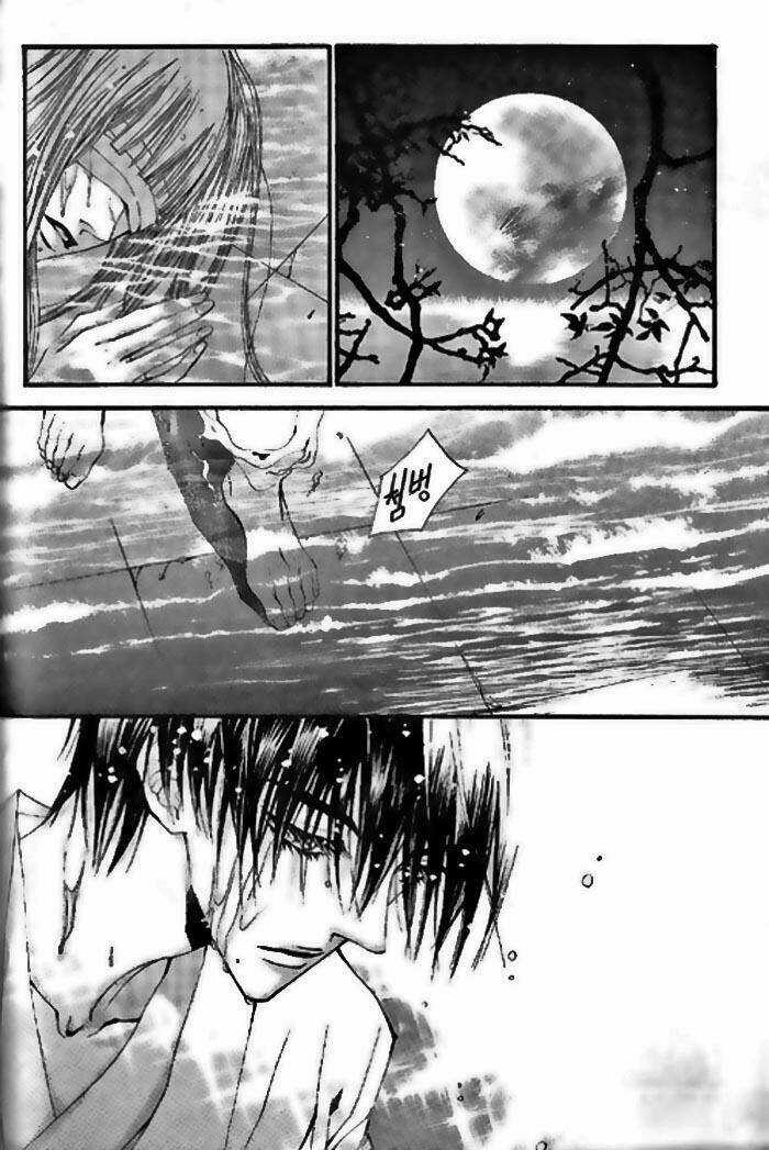 Habaek-Eui Shinbu - Chapter 21 - Trang 8