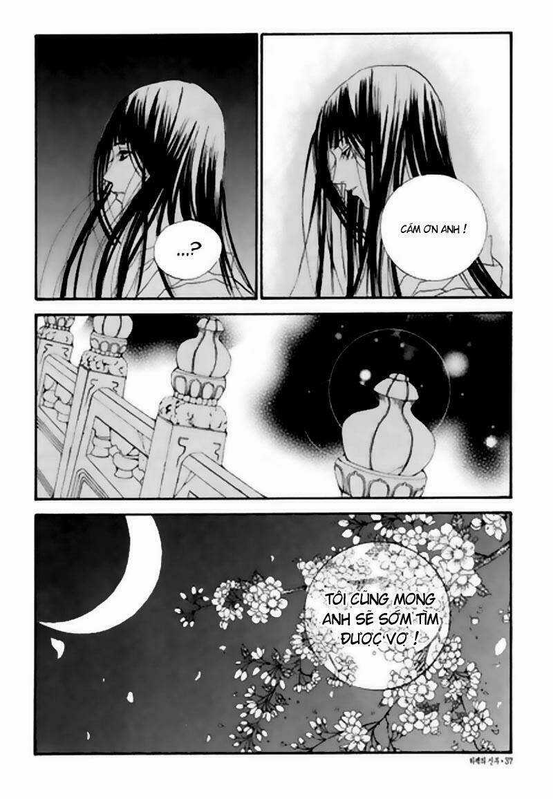 Habaek-Eui Shinbu - Chapter 23 - Trang 12