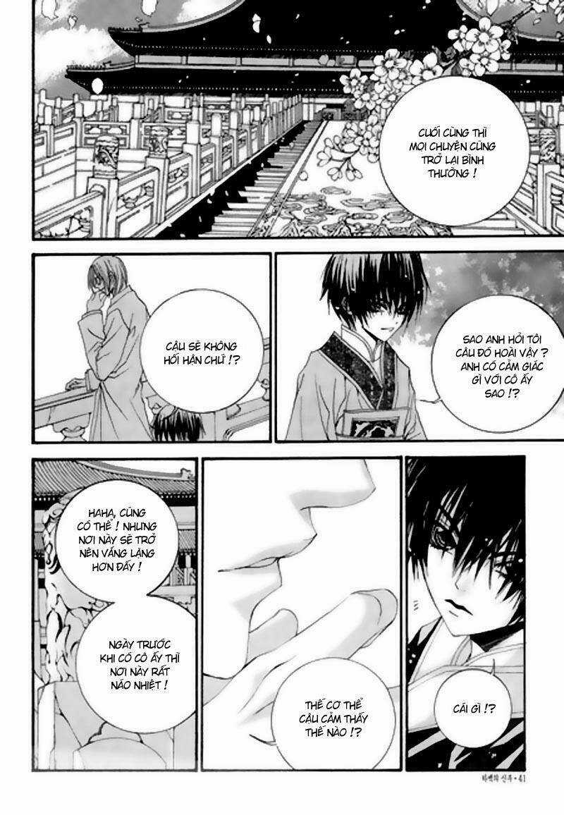 Habaek-Eui Shinbu - Chapter 23 - Trang 16