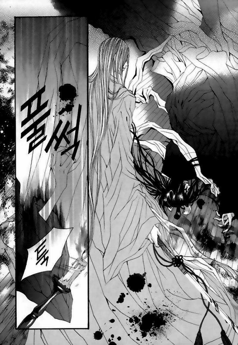 Habaek-Eui Shinbu - Chapter 24 - Trang 17