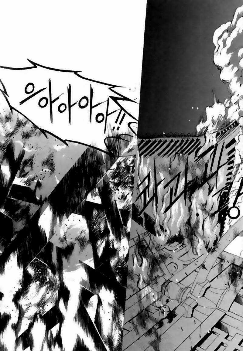 Habaek-Eui Shinbu - Chapter 24 - Trang 20