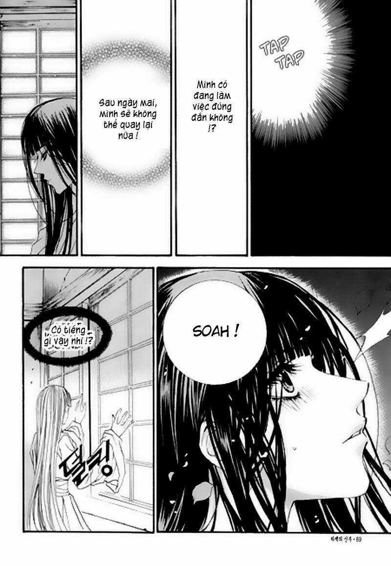 Habaek-Eui Shinbu - Chapter 24 - Trang 22