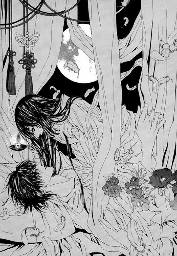 Habaek-Eui Shinbu - Chapter 25 - Trang 1