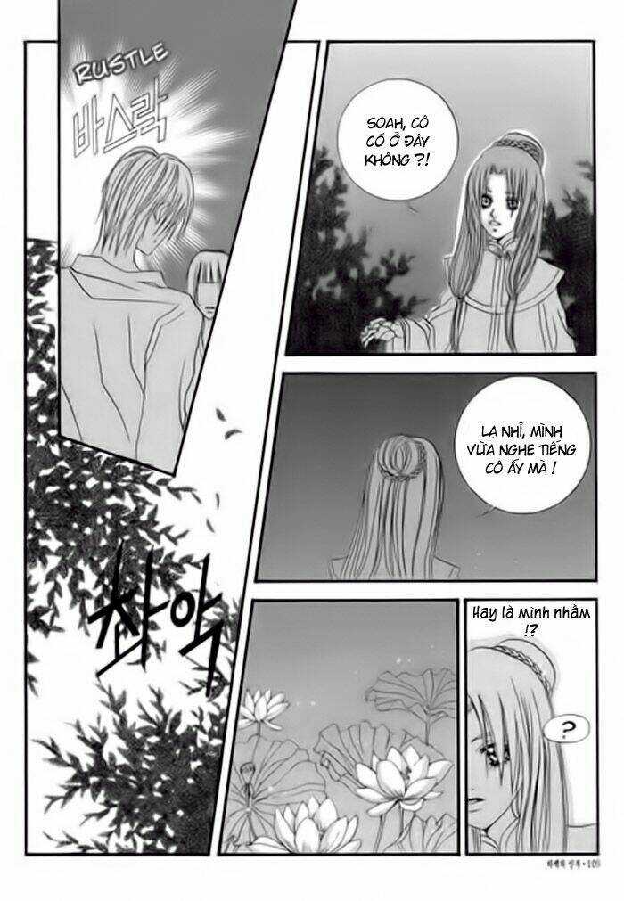 Habaek-Eui Shinbu - Chapter 26 - Trang 16