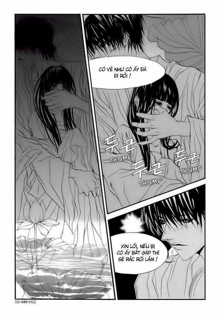 Habaek-Eui Shinbu - Chapter 26 - Trang 17