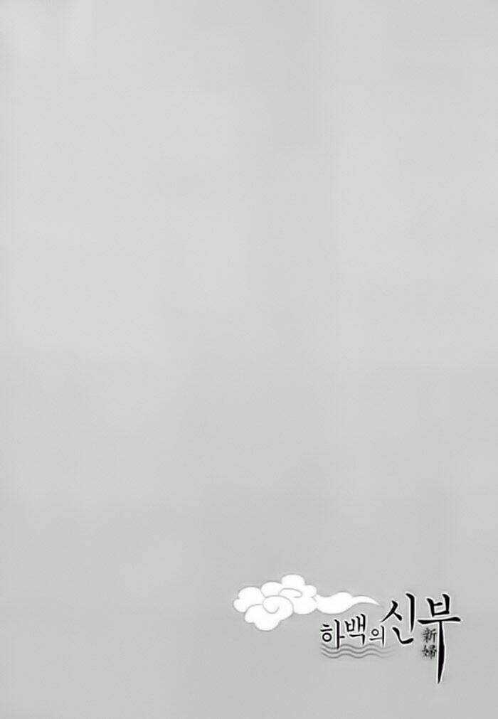 Habaek-Eui Shinbu - Chapter 26 - Trang 22