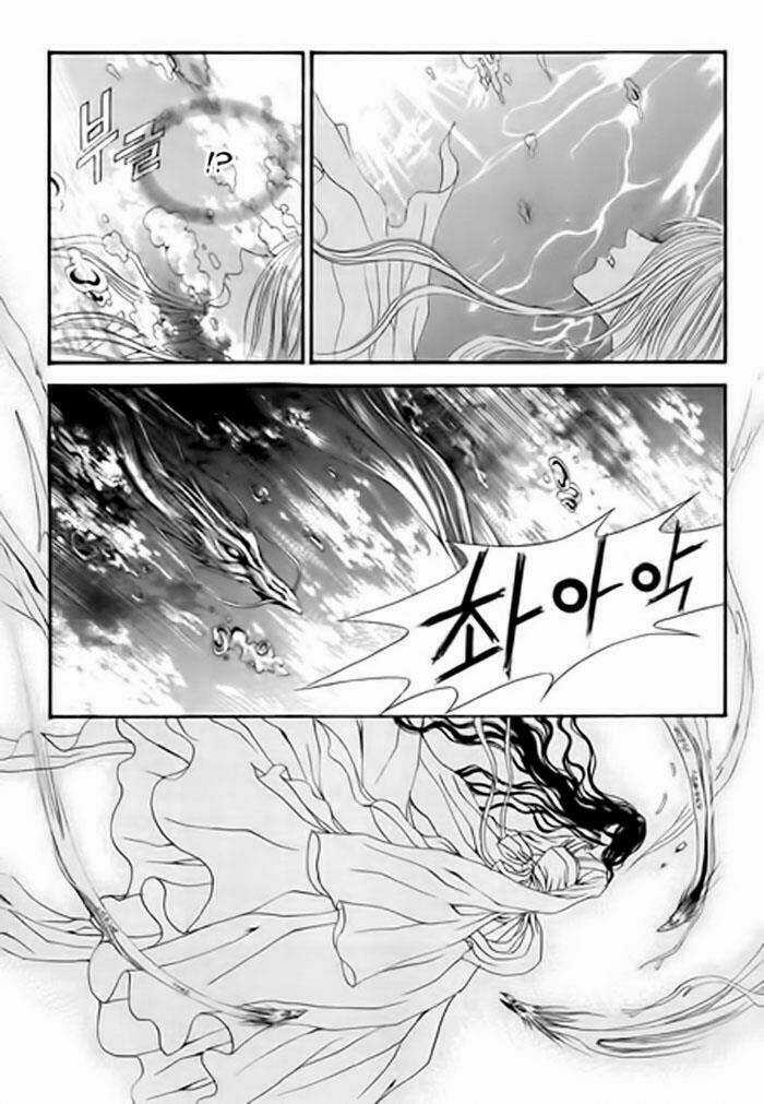 Habaek-Eui Shinbu - Chapter 30 - Trang 15