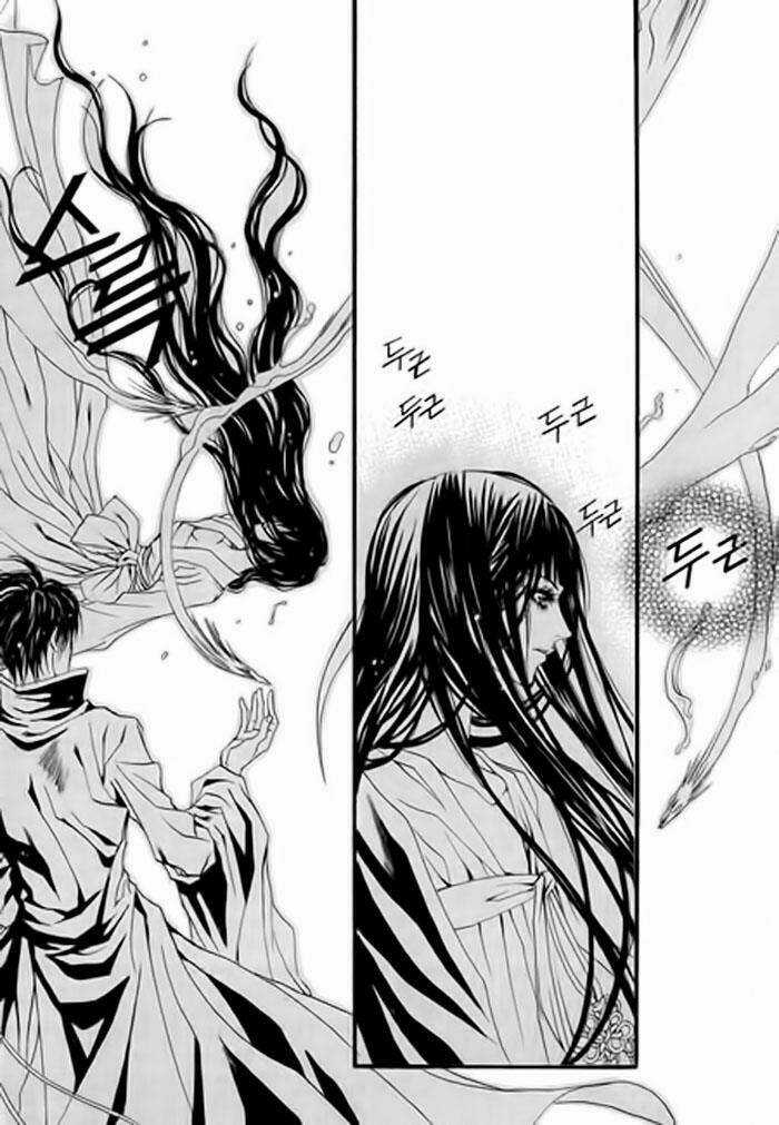 Habaek-Eui Shinbu - Chapter 30 - Trang 17