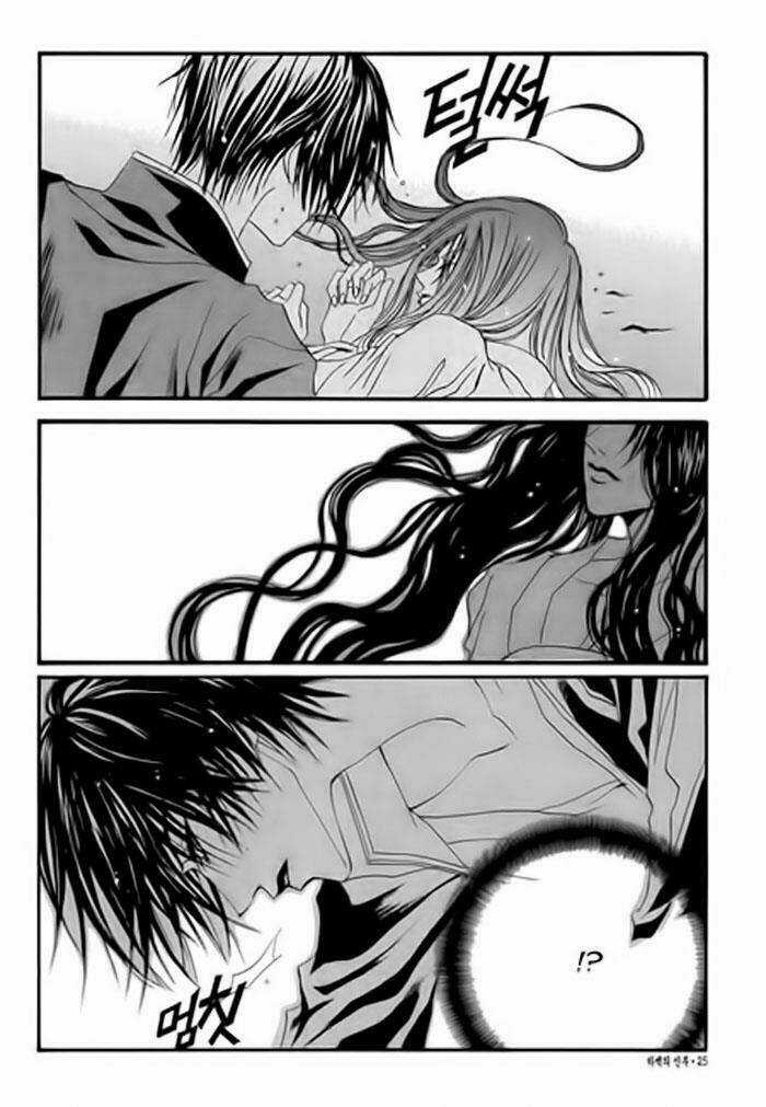 Habaek-Eui Shinbu - Chapter 30 - Trang 18