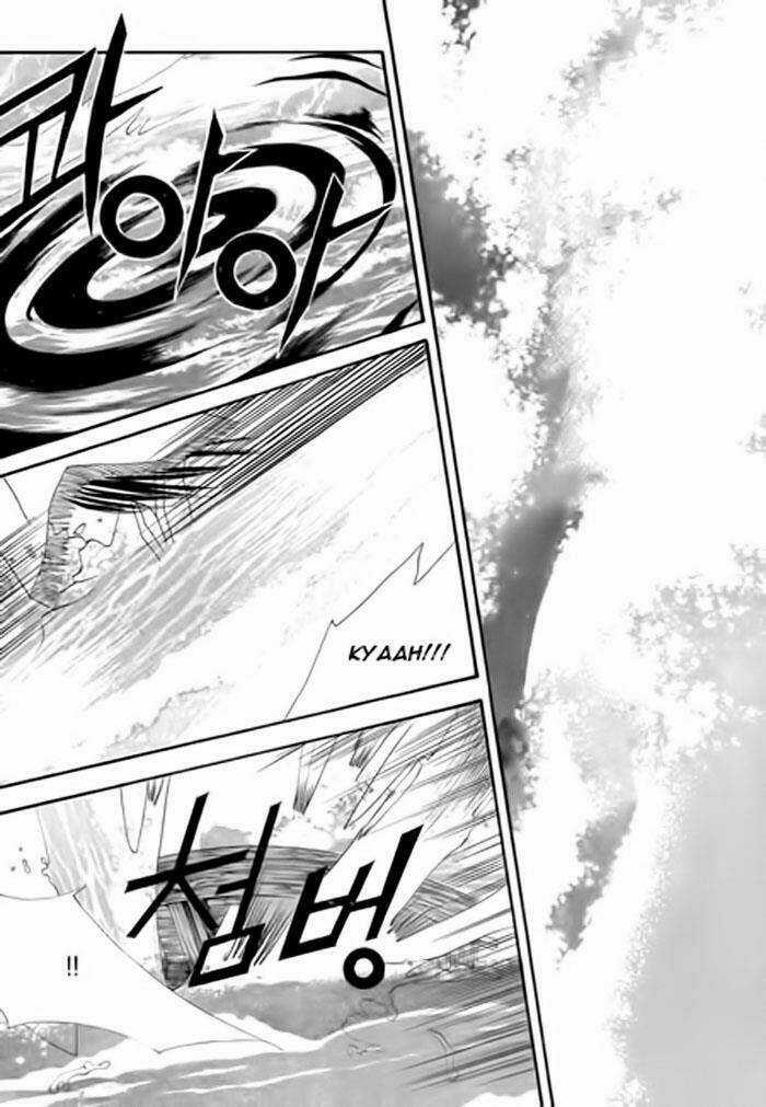 Habaek-Eui Shinbu - Chapter 30 - Trang 10