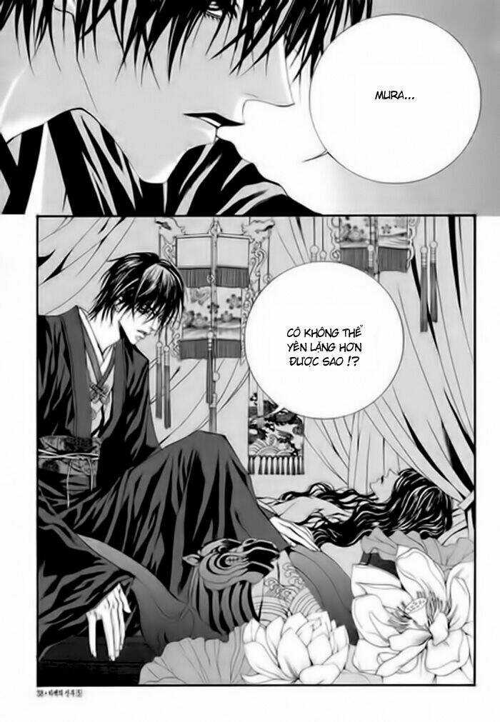 Habaek-Eui Shinbu - Chapter 31 - Trang 12