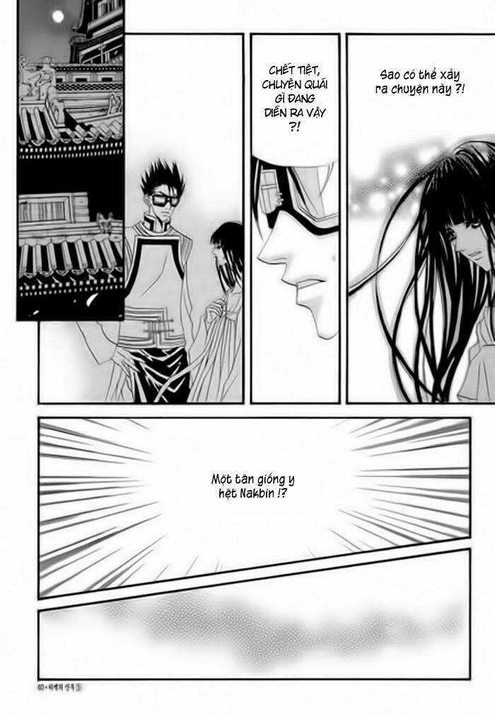 Habaek-Eui Shinbu - Chapter 31 - Trang 14