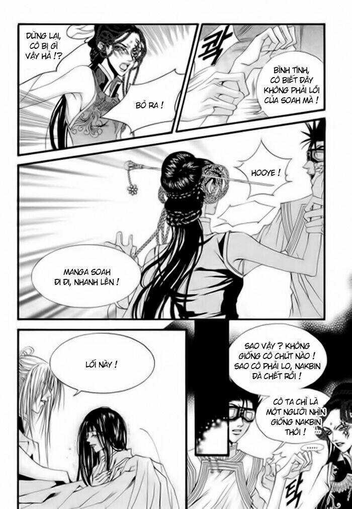 Habaek-Eui Shinbu - Chapter 31 - Trang 17