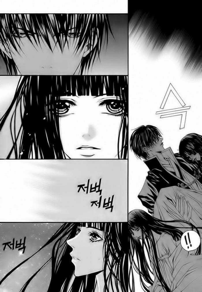 Habaek-Eui Shinbu - Chapter 31 - Trang 5