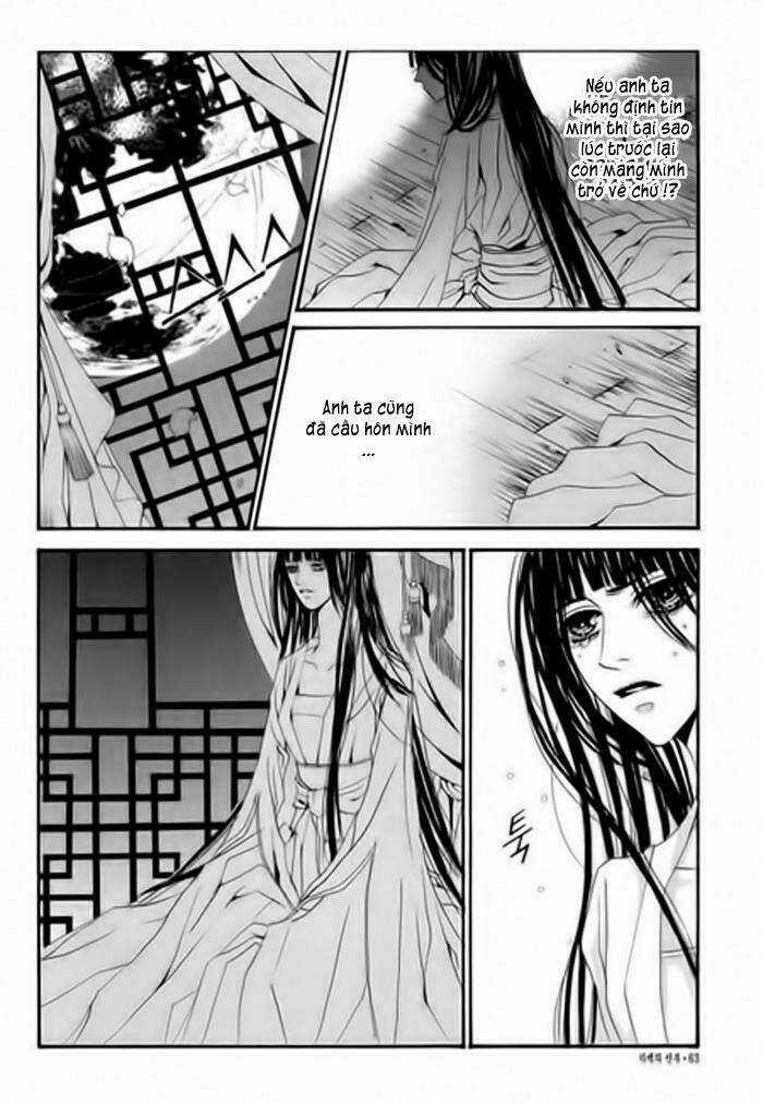 Habaek-Eui Shinbu - Chapter 32 - Trang 13