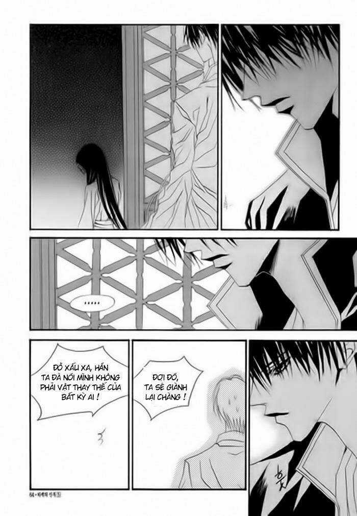 Habaek-Eui Shinbu - Chapter 32 - Trang 14