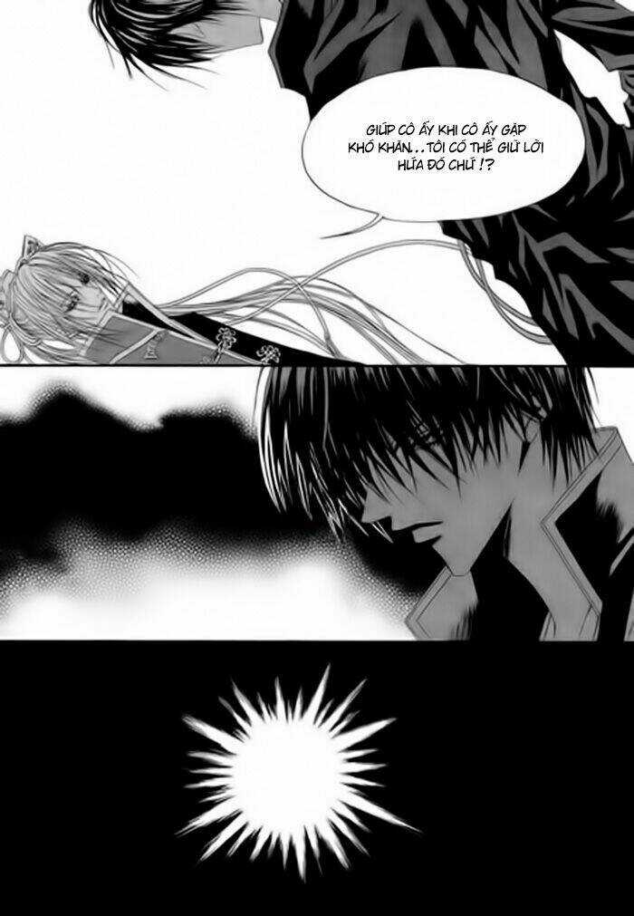 Habaek-Eui Shinbu - Chapter 32 - Trang 16