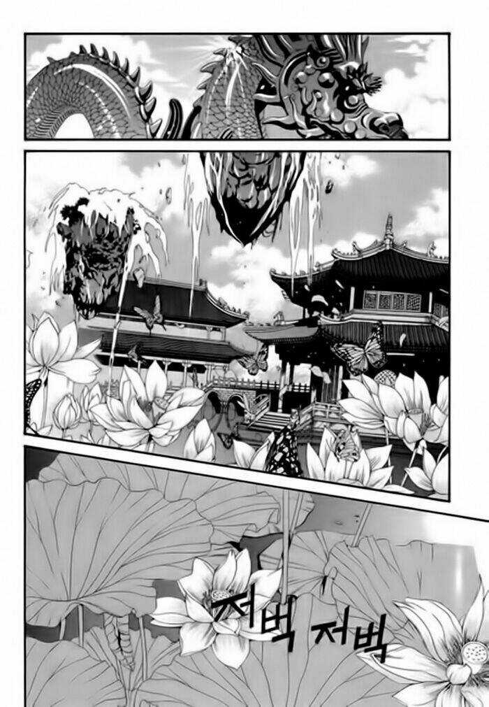 Habaek-Eui Shinbu - Chapter 32 - Trang 17