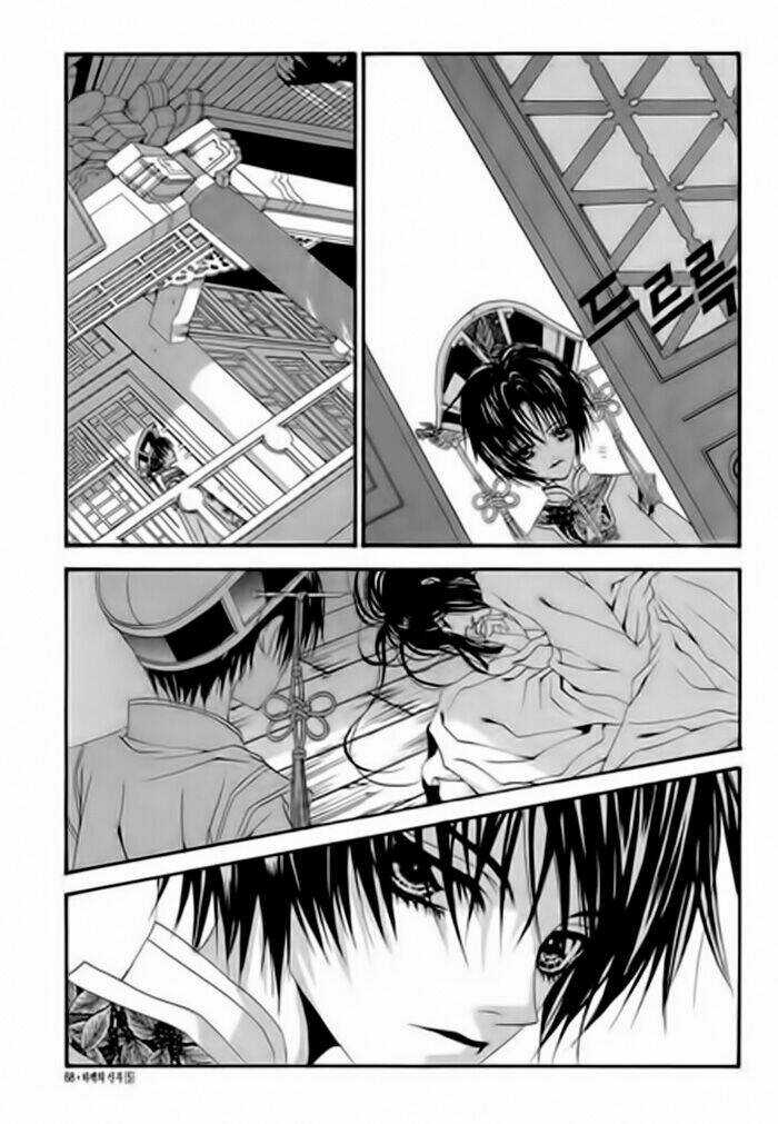 Habaek-Eui Shinbu - Chapter 32 - Trang 18