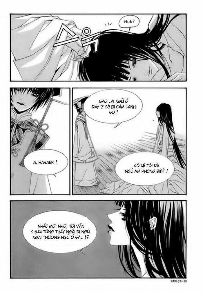 Habaek-Eui Shinbu - Chapter 32 - Trang 19