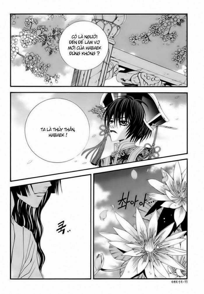 Habaek-Eui Shinbu - Chapter 32 - Trang 23
