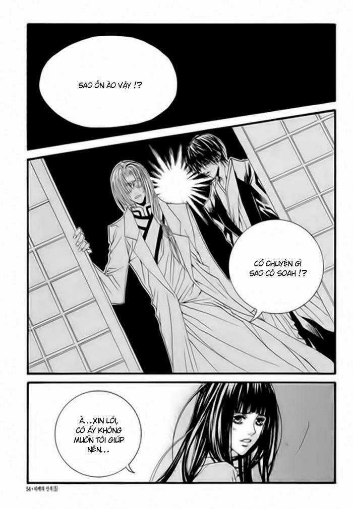 Habaek-Eui Shinbu - Chapter 32 - Trang 4